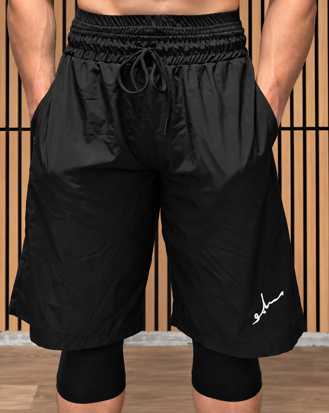 Pantalón corto deportivo Awrah Muslimu