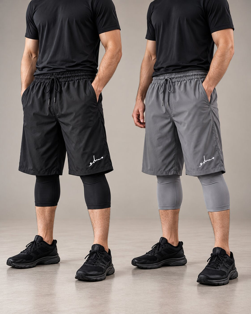 Pantalón corto deportivo Awrah Muslimu
