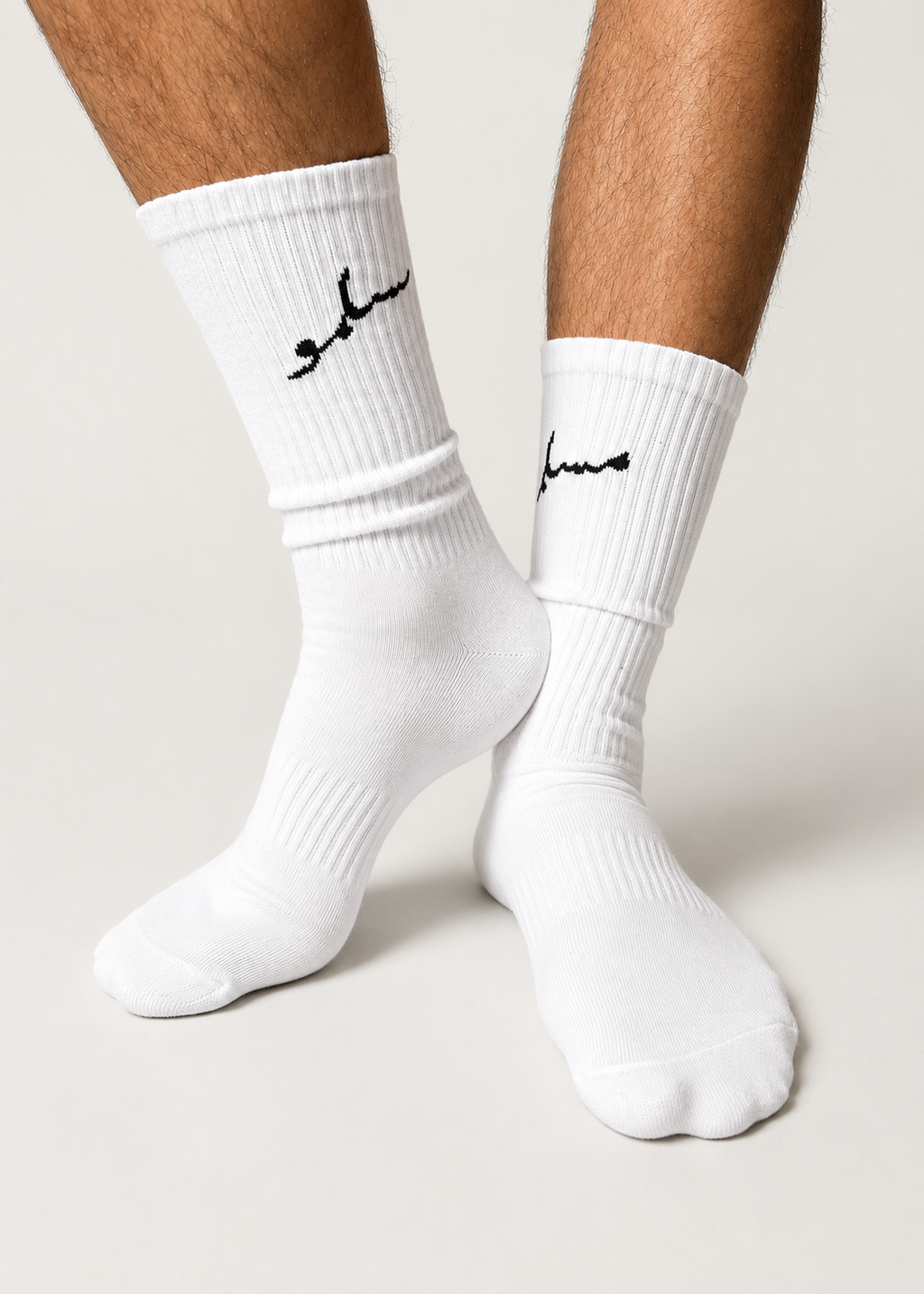 Muslimu Signature Socks – Weiß