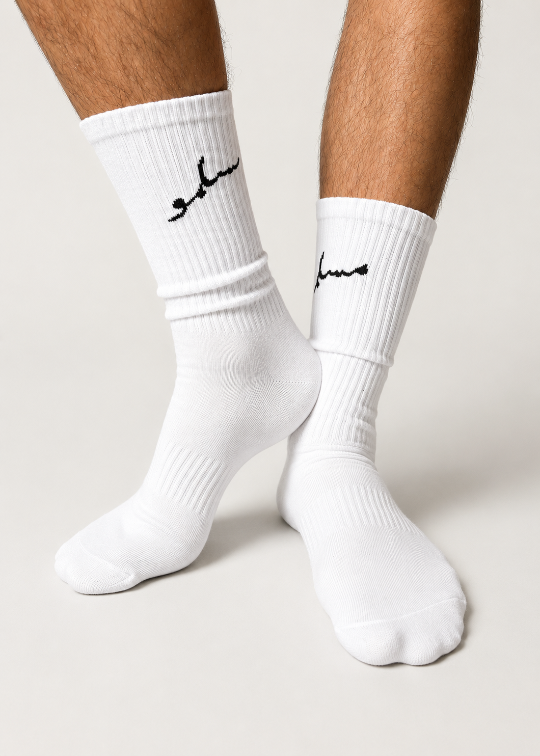 Muslimu Signature Socks – Weiß