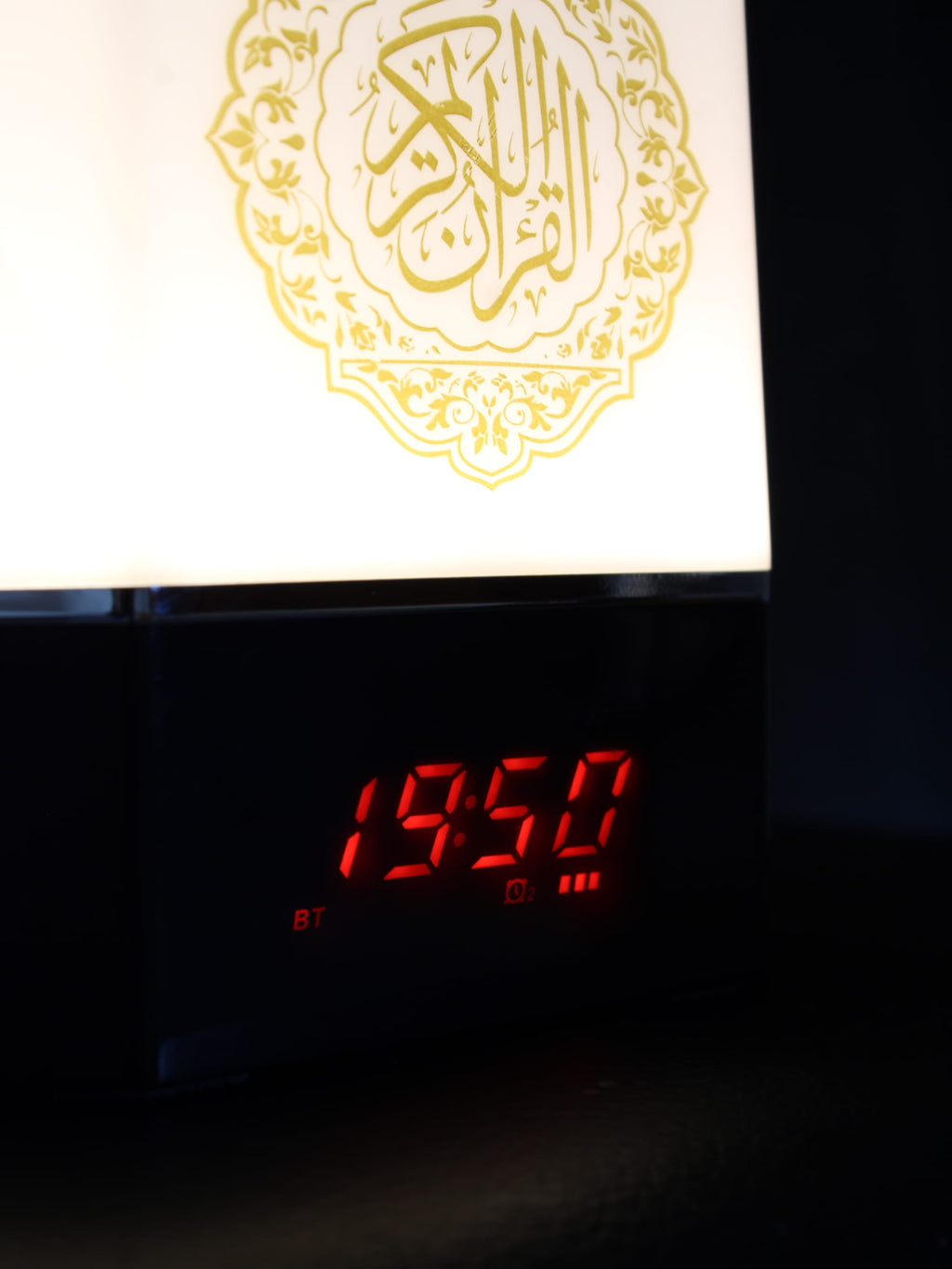Enceinte Bluetooth Coranique