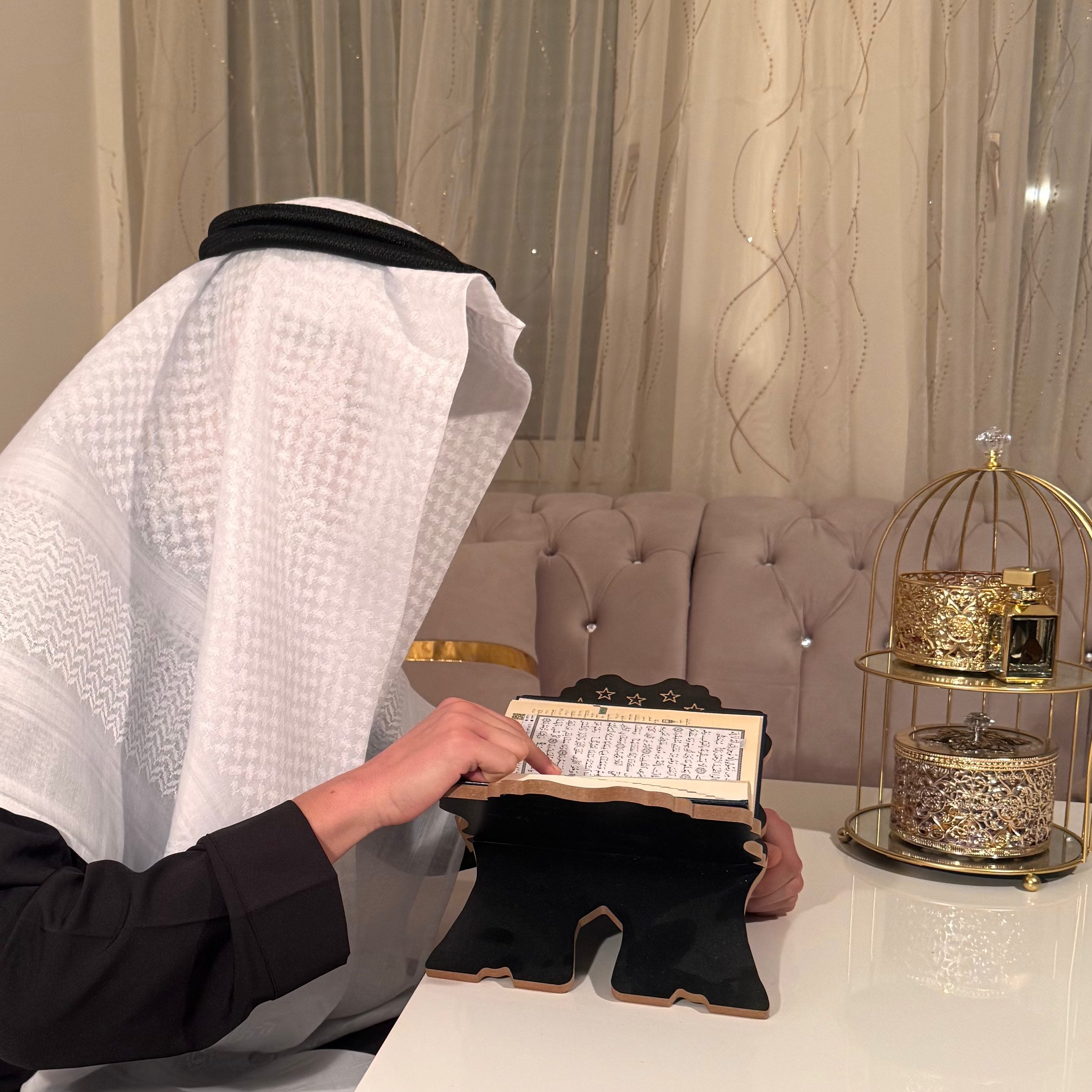 talibul illm Quran lesen