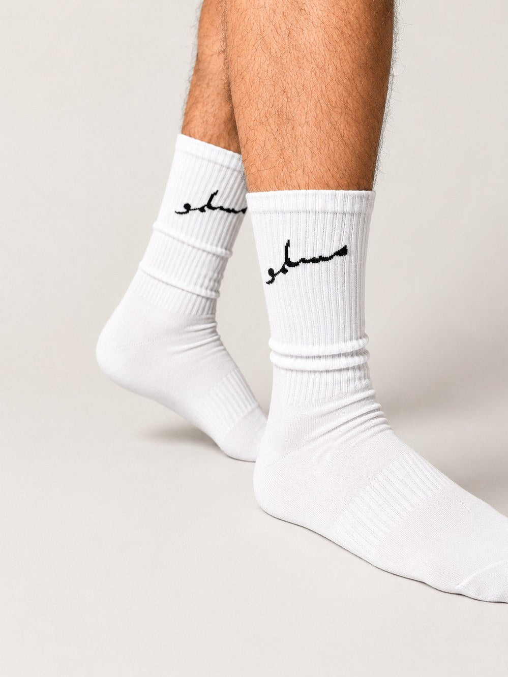 Chaussettes Signature Muslimu blanc – vue du produit 2